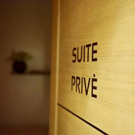 Roscianum Welness 酒店 罗萨诺